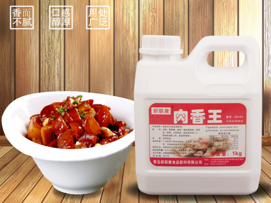 食品添加劑主要有具體的哪些作用？