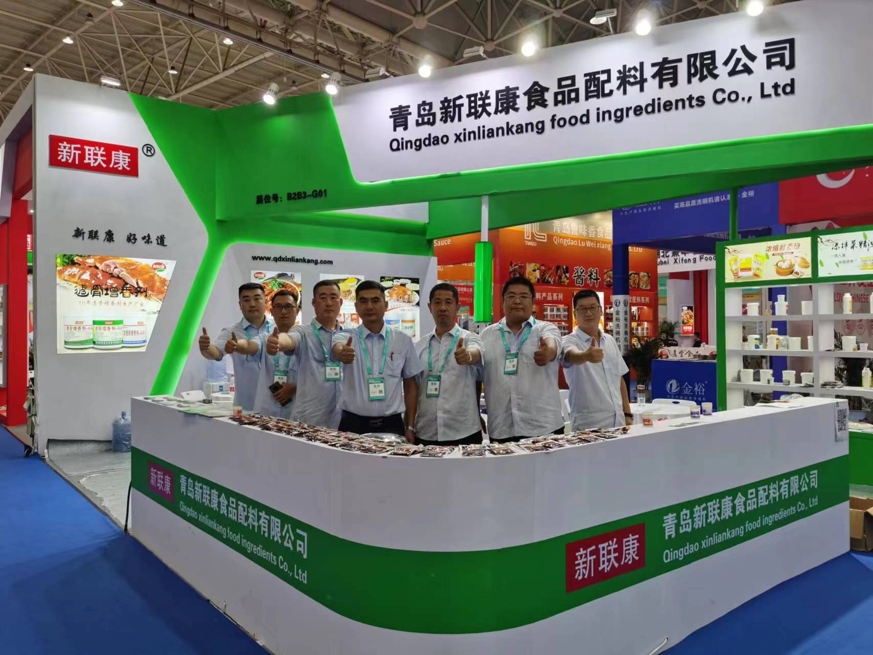 12年調味品生產(chǎn)廠家“新聯(lián)康”強勢登場2022武漢良之隆電商食材展